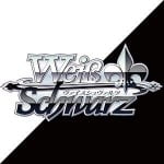 weizz schwarz logo